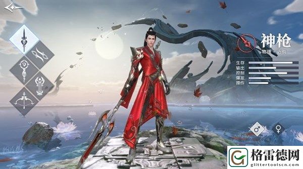 雪鹰领主手游神枪怎么玩 神枪玩法攻略