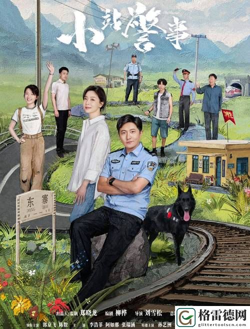 探讨“免费站在线观看人数在哪电视剧”的热潮与影响