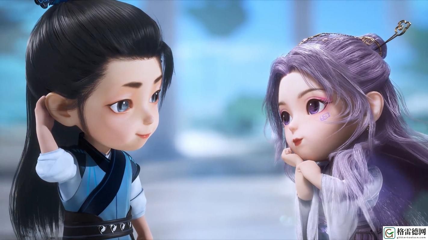  魔法与羁绊：揭秘“师兄啊师兄动漫全集免费观看”
