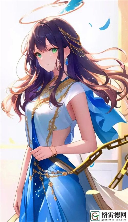 少女视频哔哩哔哩免费观看第29集：在青春的旅途中探寻梦想