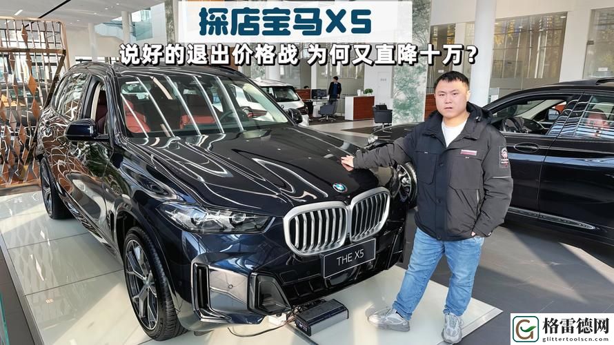  探索国产X9X9X9X9X9X任意槽的潜力与应用价值