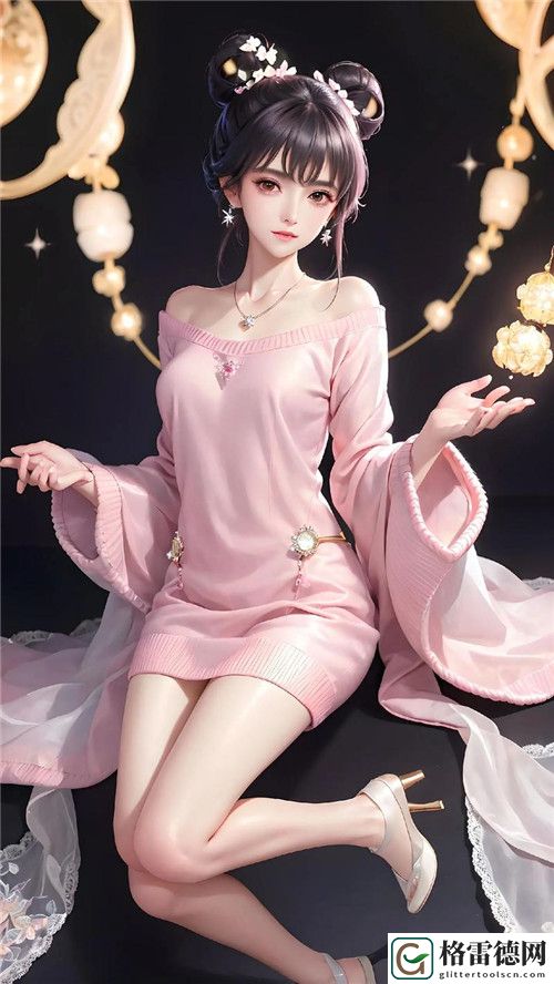 日韩人妻精品无码久久上司，网友：现代婚姻的另一面