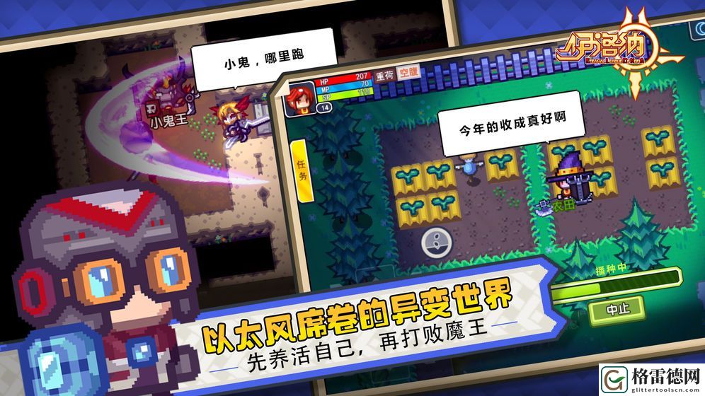 伊洛纳演奏怎么练 演奏技巧介绍