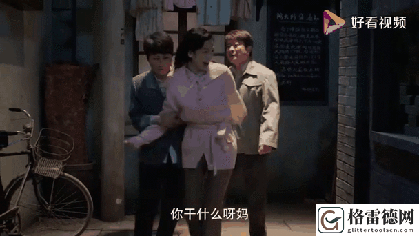 免费观看美丽妈妈电视剧全集，用户热议：母爱与成长的真实写照