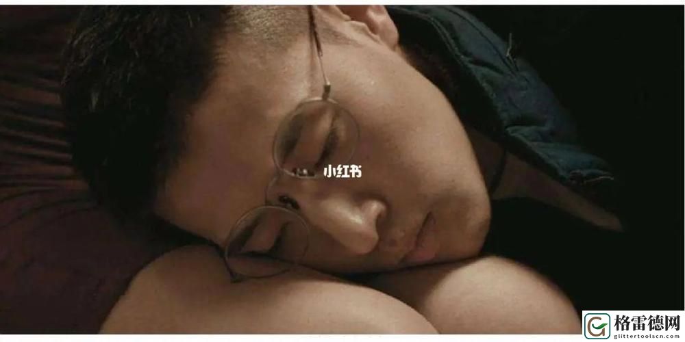 疯狂二人房间荷尔蒙爆发原声