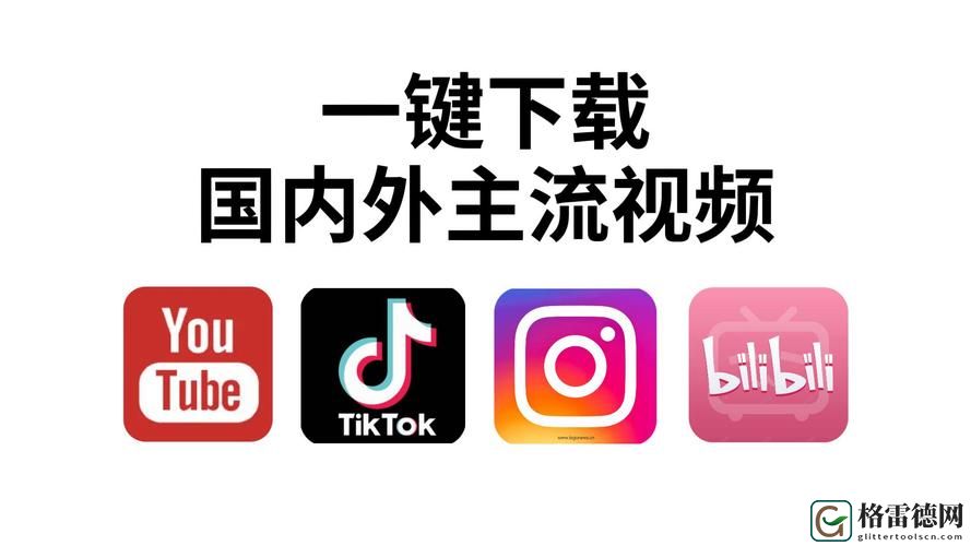 免费在线视频平台，网友感叹：让娱乐变得无处不在
