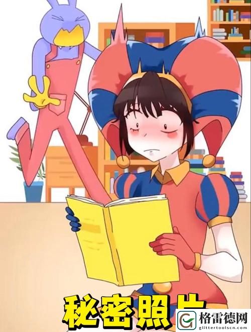 小女孩与胡萝卜的奇妙冒险，网友评价：“童真的世界，令人向往”