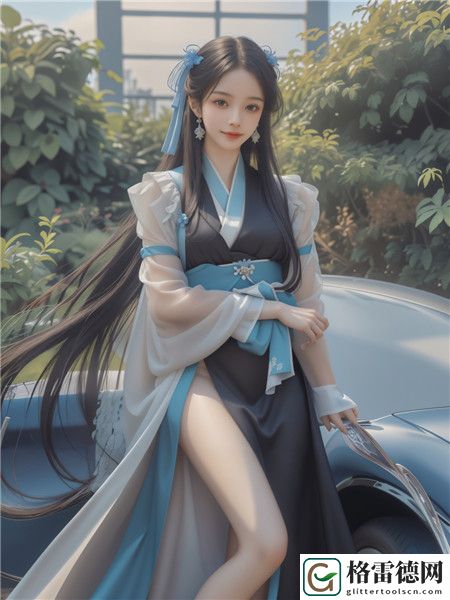 擦老太BBB擦BBB擦BBB擦：追忆时光的幽默与智慧