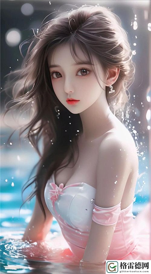  ys|千人千色t9t9t9t9t9mba：探索个性的无限可能