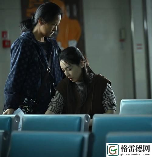 对情感的深刻探讨——太深拔出来痛小雪电影解析
