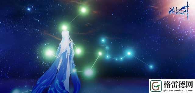 花与剑慈荫宝箱密码是什么 慈荫星宿幸运数字获取方法