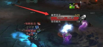 魔兽世界奥罗菲亚激活方式方法