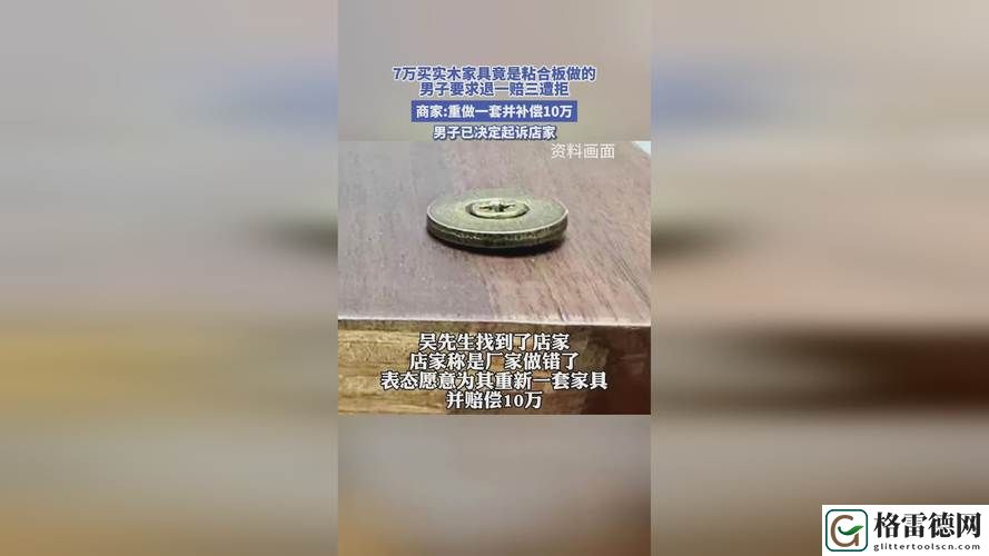  探索x7x7x7任意噪108暗夜的奇异世界