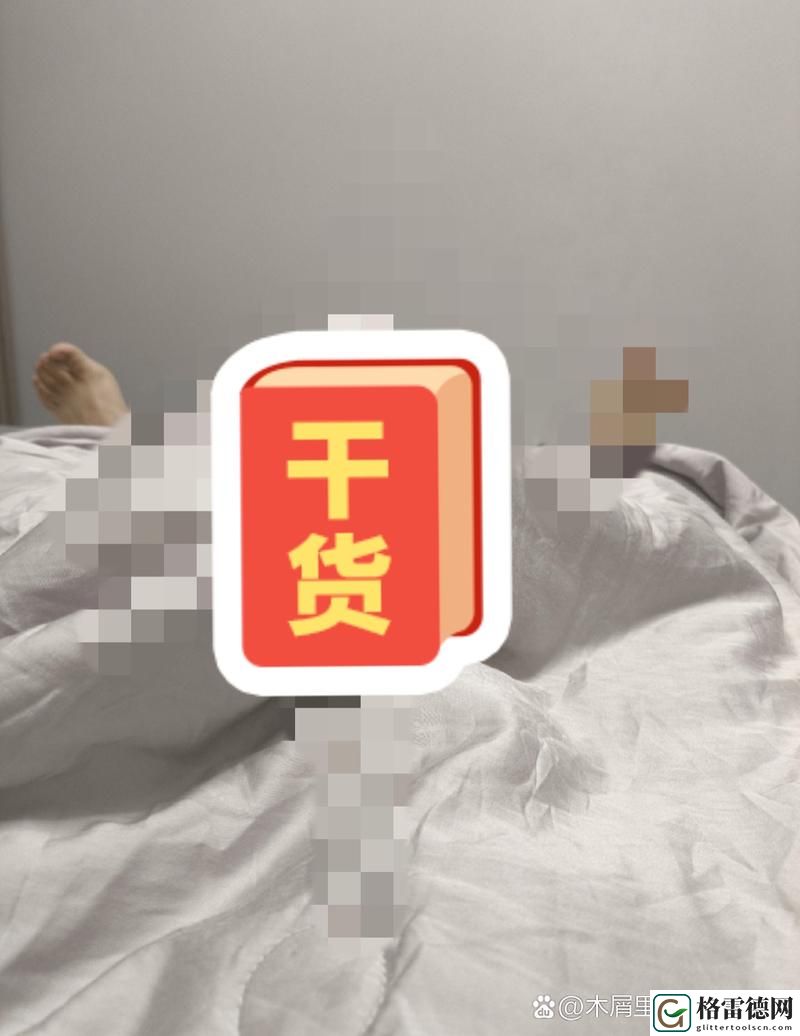  探索“嫰BBB槡BBBB槡BBBB”的多重含义与文化内涵