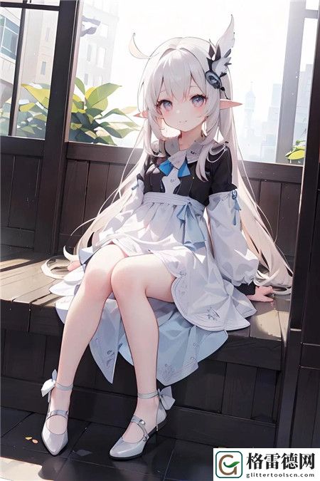 狂野少女电影动漫完整版：释放青春的狂欢与自由