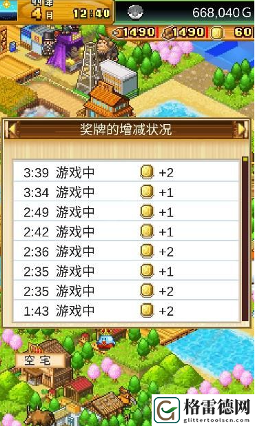 开拓神秘岛隐藏洞窟攻略介绍