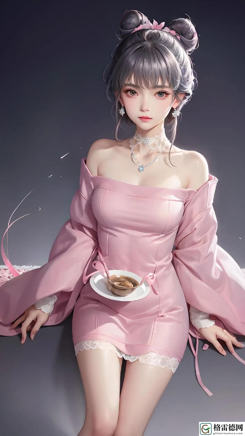 瞒着老公说在加班，网友：你到底还能瞒多久？