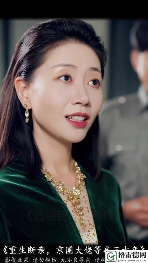 公翁的大龟挺进秀婷苏玥：探寻友谊与勇气的旅程
