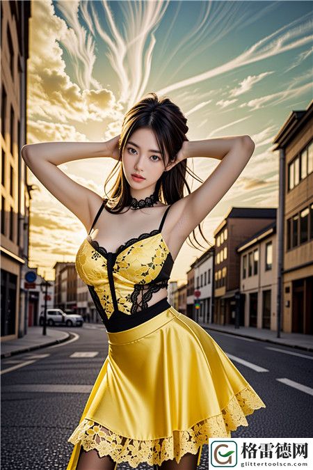 抖阴：在轻松中释放压力的新方式