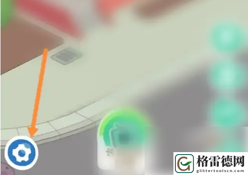 房东模拟器使用云存档攻略一览