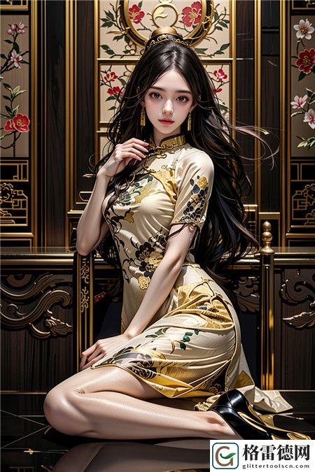 久久久国产精华液2024特点：科技与自然完美结合
