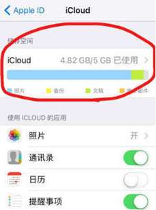 已满18点此进入i31被曝光，用户：这个平台让我大吃一惊！