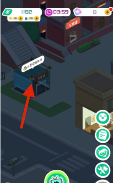房东模拟器快递摊建造教程一览