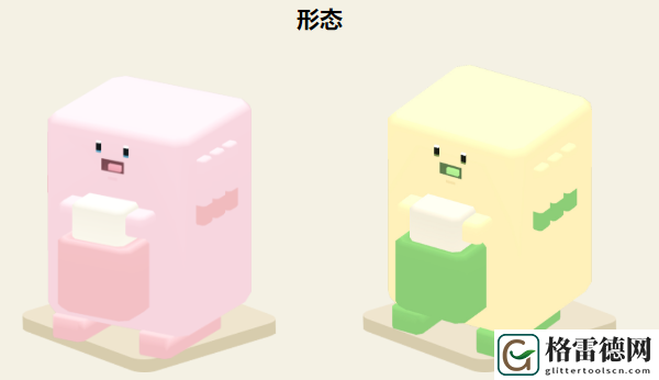 宝可梦大探险吉利蛋食谱及进化攻略一览