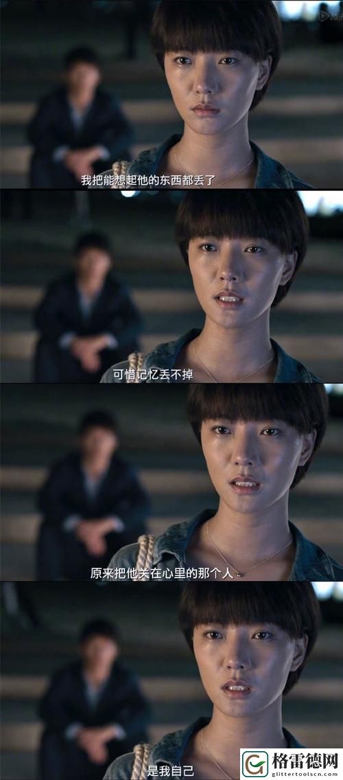 我的妹妹想你大棒棒糖电视剧，平台：爱奇艺