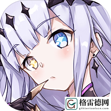 造物法则