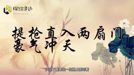 深入情感的探索：解锁“一杆长枪直入两扇门免费日剧”的魅力