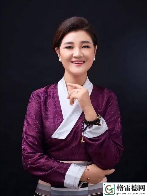 揭开“降央卓玛B多大高清视频”的神秘面纱