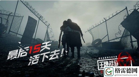 王牌战争文明重启新手开局攻略，新手快速上手技巧汇总