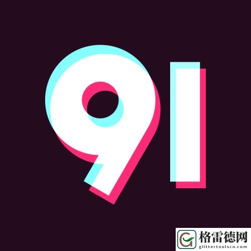  新版本体验升级：九·幺9.1免登陆版本带来的便利
