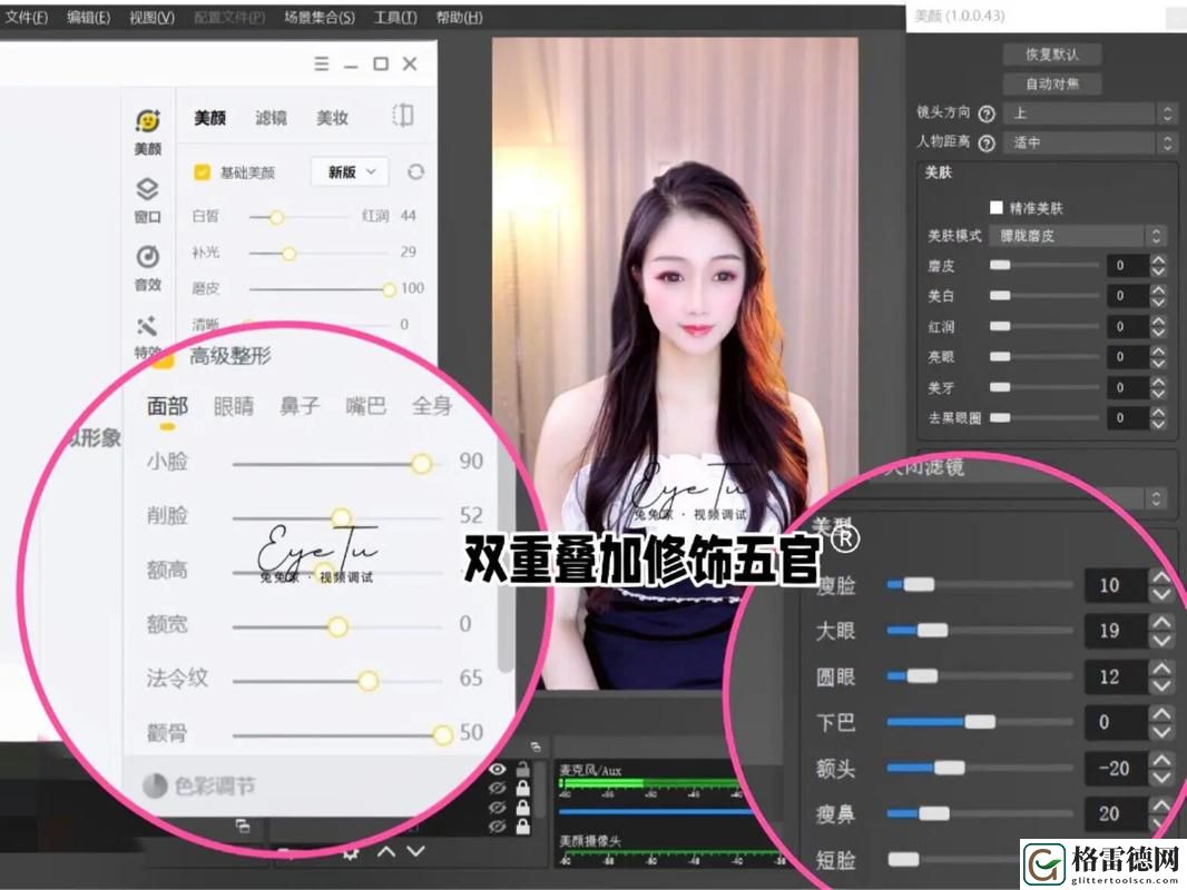 yy27tv直播怎么打开免费不花钱，网友：想看直播的必备指南