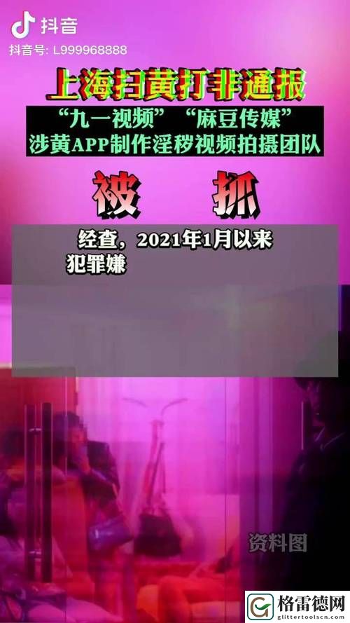 随时随地畅享娱乐的“91在线免费视频”