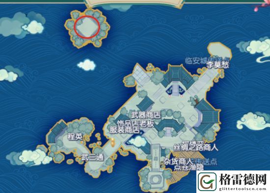 神雕侠侣2手游重阳遗物奇遇任务怎么触发？重阳遗物奇遇任务攻略