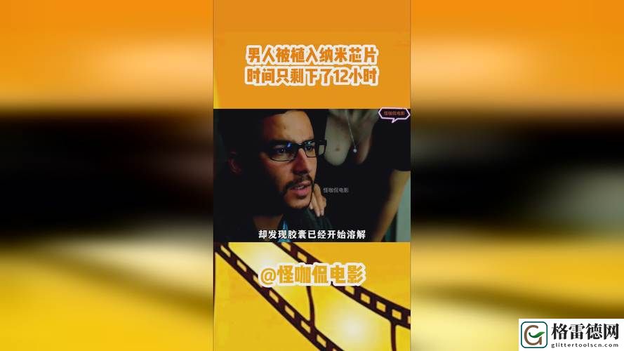 17c在线网页版登录入口，用户热议：畅享便捷体验的新时代