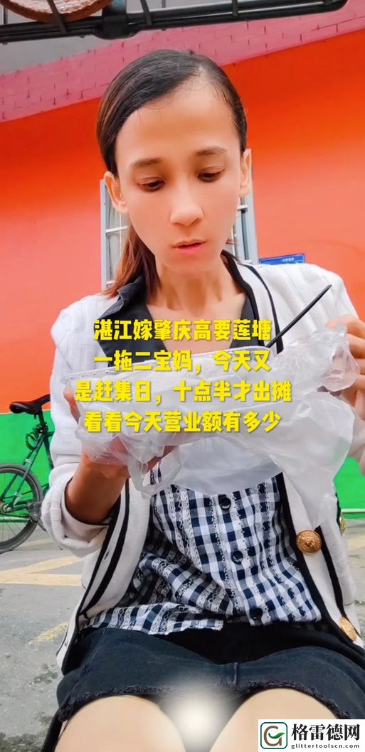 成人之路：已满十八带好纸巾从此转人