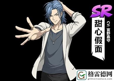 一拳超人手游假面甜心有什么阵容？假面甜心平民阵容选择攻略