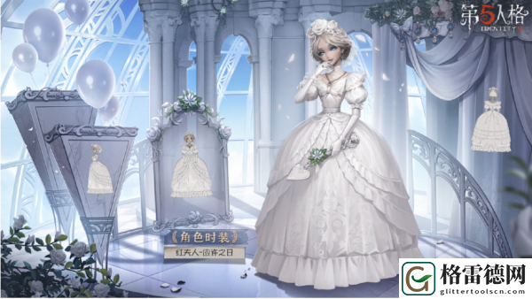 第五人格红夫人溯洄皮肤效果具体一览