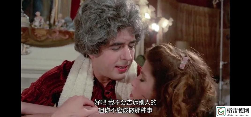  美丽的水蜜桃2最经典的一句：触动心灵的温暖瞬间