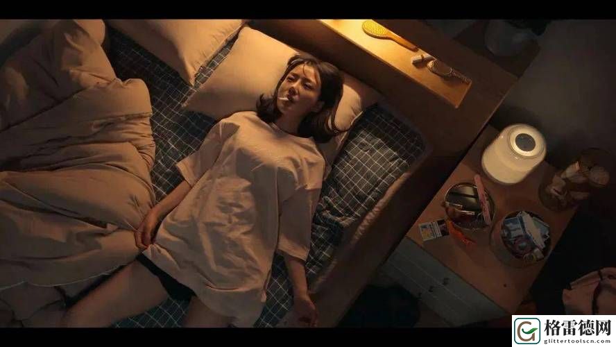 《大度》韩版免费