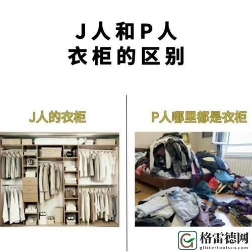 成品人和精品人的区别在哪里知乎上线，网友：一字千金，意义深远