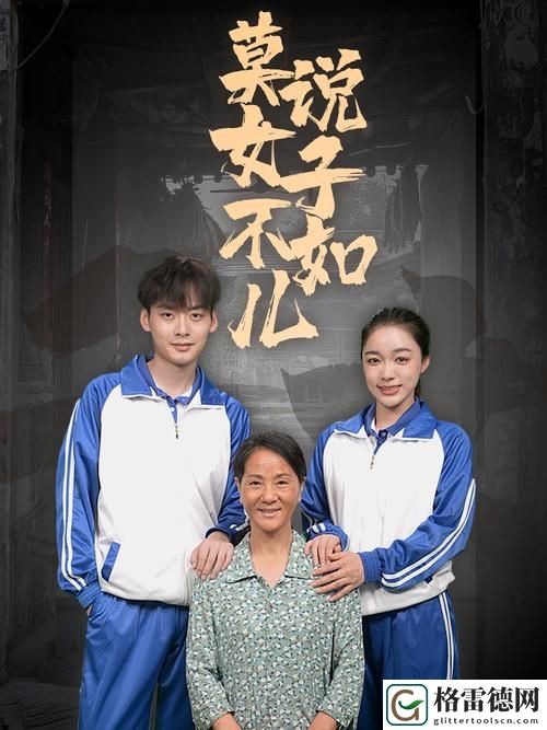 三九影院免费观看电视剧下载安装，读者：畅享观影新体验