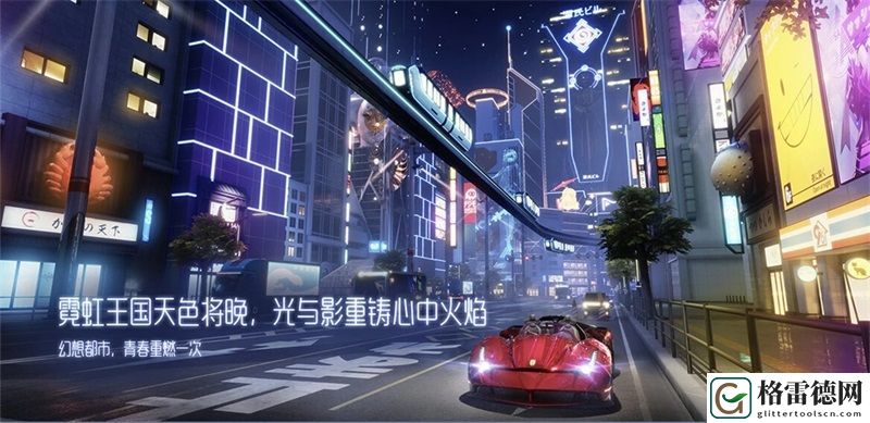 龙族幻想村雨玩法攻略大全 村雨玩法攻略汇总教你少走弯路