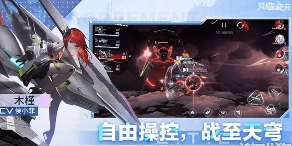 艾塔纪元出云值不值得培养