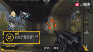 王牌战士卡洛琳该怎么玩？卡洛琳游戏技巧心得分享