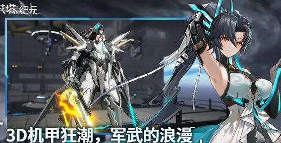 艾塔纪元奥莉维亚凯撒值得培养吗