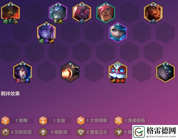 金铲铲之战剑魔开局详细玩法解析